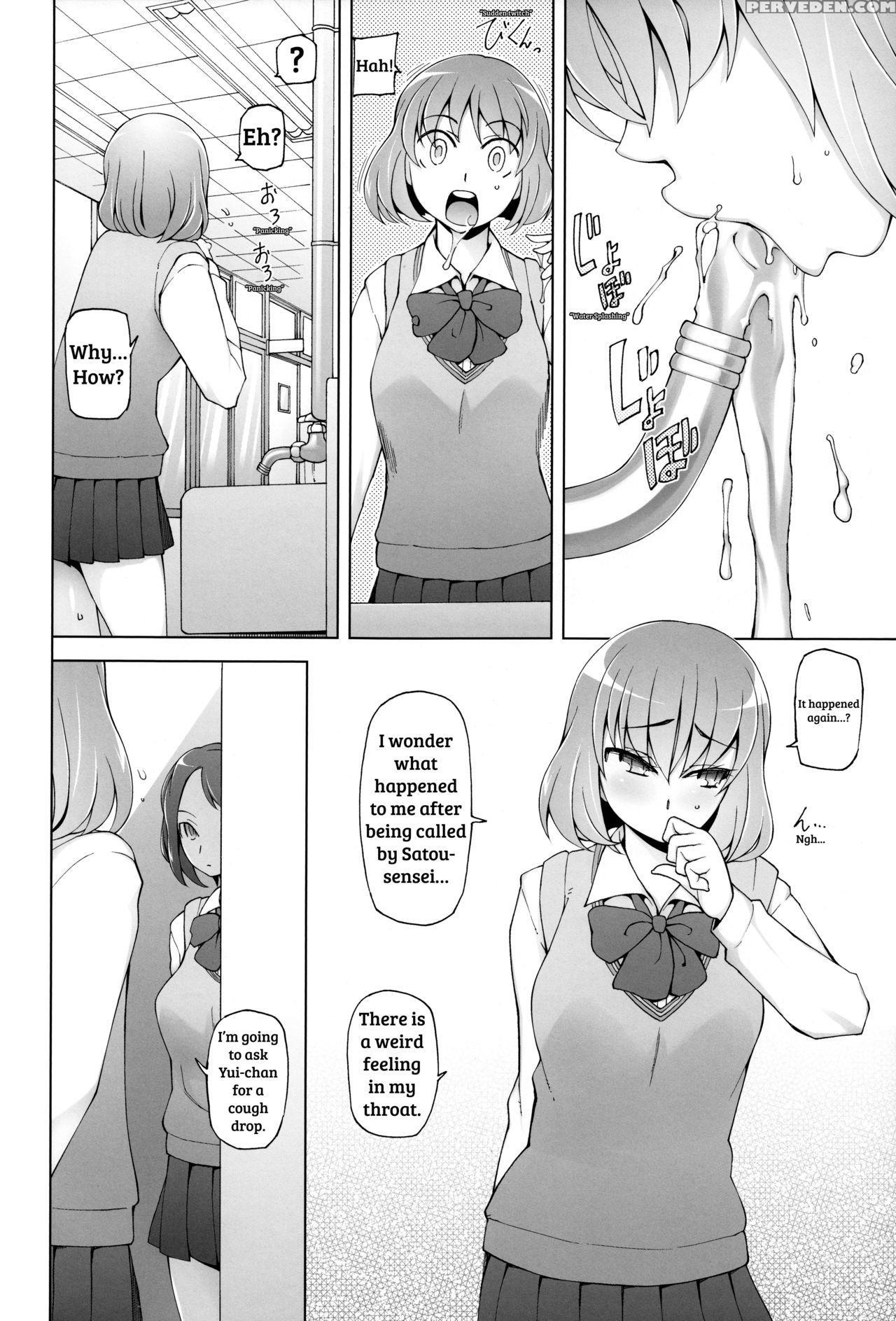 [garakuta Shoujo (miito Shido)] Lustful Flowers 4 Ichizu Na Omoi Wa, Inyoku No Genei Ni Kegasareru [english] [shakuganexa] 1