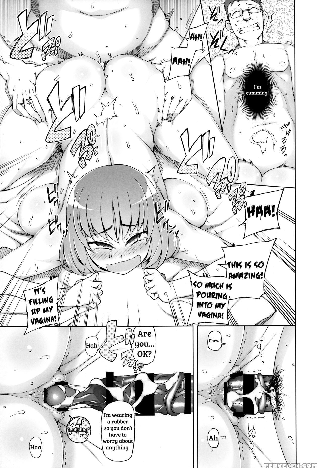 [garakuta Shoujo (miito Shido)] Lustful Flowers 4 Ichizu Na Omoi Wa, Inyoku No Genei Ni Kegasareru [english] [shakuganexa] 1