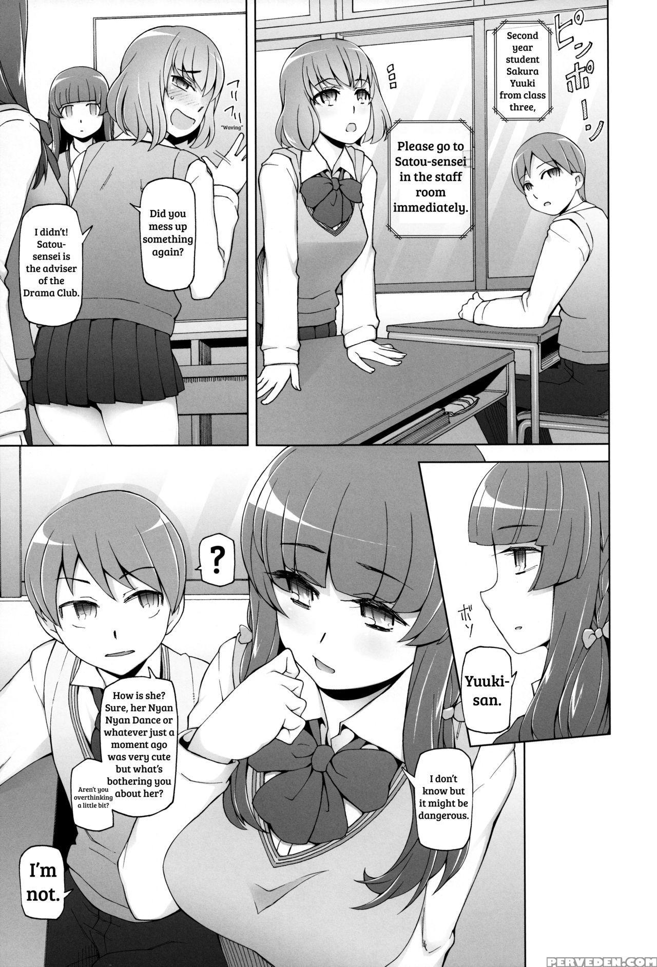 [garakuta Shoujo (miito Shido)] Lustful Flowers 4 Ichizu Na Omoi Wa, Inyoku No Genei Ni Kegasareru [english] [shakuganexa] 1