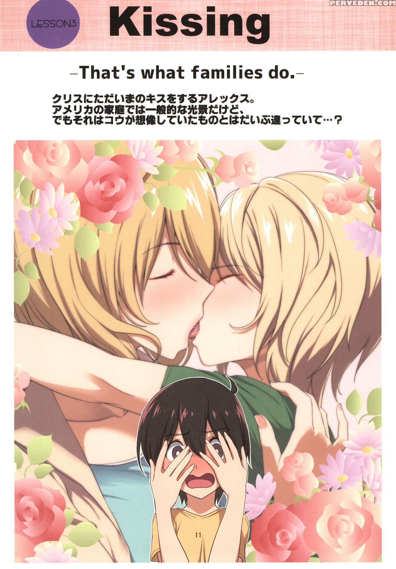 [gate Of Xiii (kloah13)] Mama To Issho Ni Oppaenglish [digital] 1