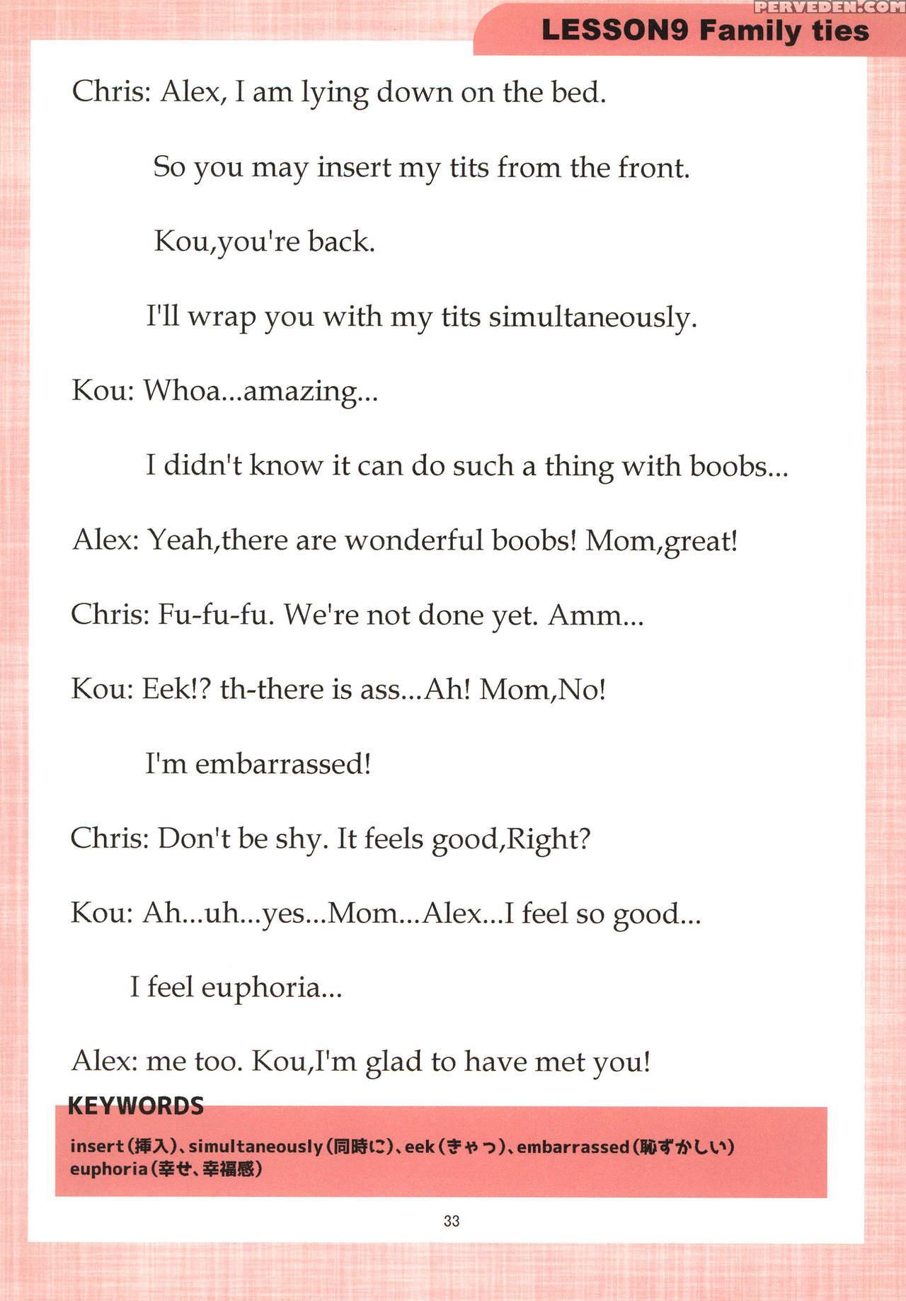 [gate Of Xiii (kloah13)] Mama To Issho Ni Oppaenglish [digital] 1