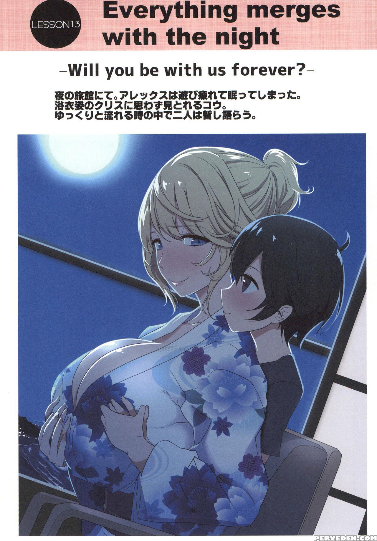 [gate Of Xiii (kloah13)] Mama To Issho Ni Oppaenglish [digital] 1