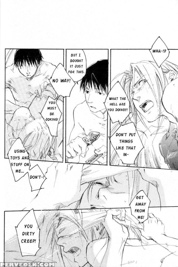 [gd Mechano (izumi Yakumo)] Kagami No Nai Heya | A Room Without A Mirror (fullmetal Alchemist) [english] 1