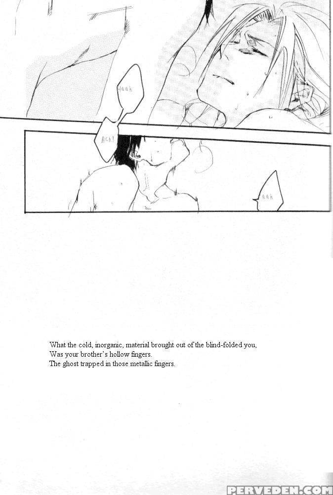 [gd Mechano (izumi Yakumo)] Kagami No Nai Heya | A Room Without A Mirror (fullmetal Alchemist) [english] 1