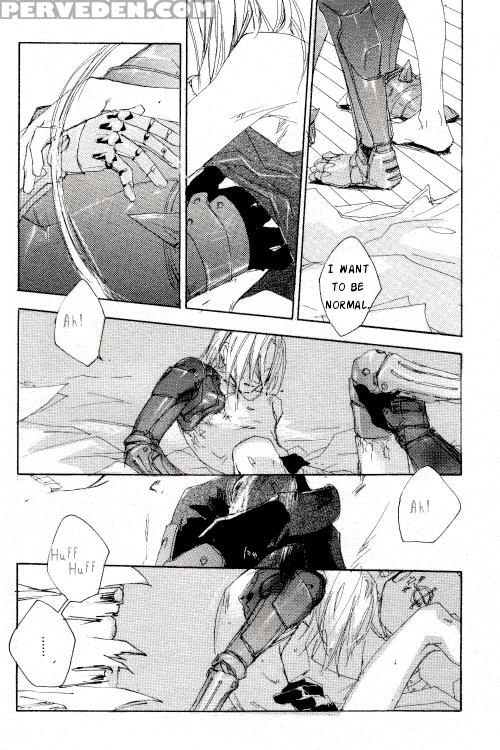 [gd Mechano (izumi Yakumo)] Linus - English 1