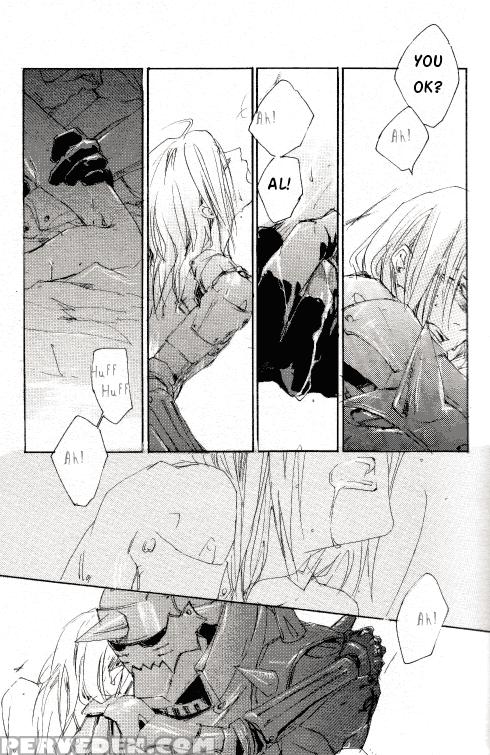 [gd Mechano (izumi Yakumo)] Linus - English 1