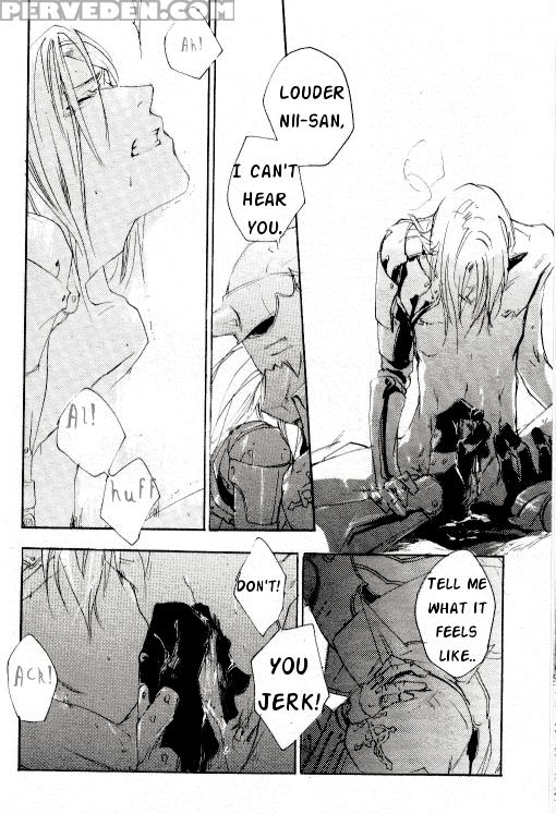 [gd Mechano (izumi Yakumo)] Linus - English 1