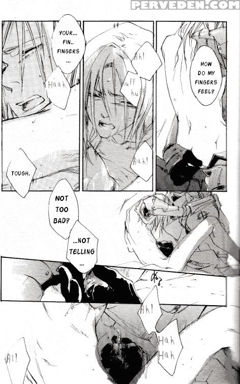 [gd Mechano (izumi Yakumo)] Linus - English 1