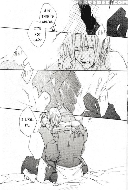 [gd Mechano (izumi Yakumo)] Linus - English 1