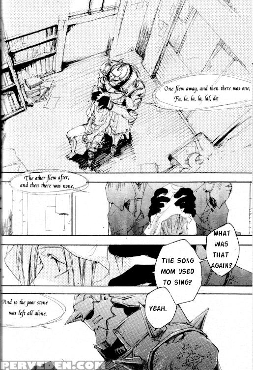 [gd Mechano (izumi Yakumo)] Linus - English 1