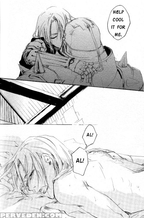 [gd Mechano (izumi Yakumo)] Linus - English 1