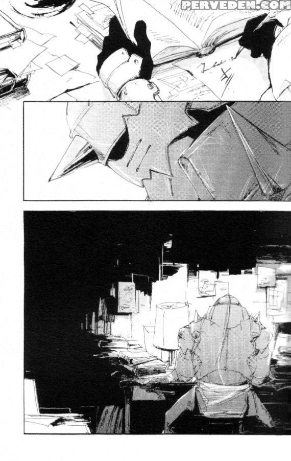 [gd Mechano (izumi Yakumo)] Linus - English 1