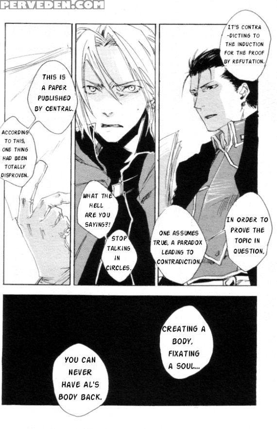 [gd Mechano (izumi Yakumo)] Linus - English 1