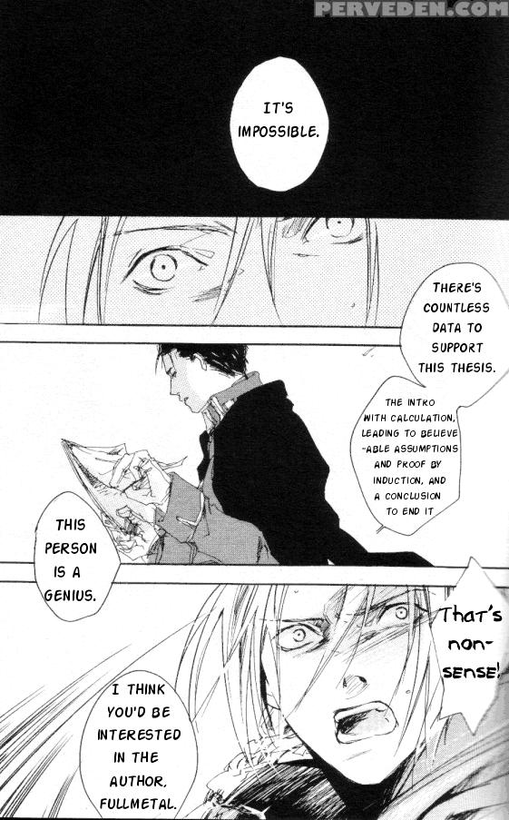 [gd Mechano (izumi Yakumo)] Linus - English 1