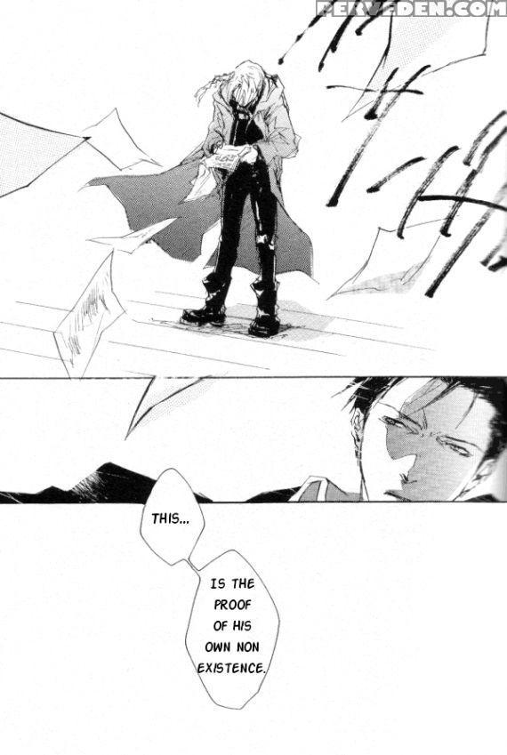 [gd Mechano (izumi Yakumo)] Linus - English 1