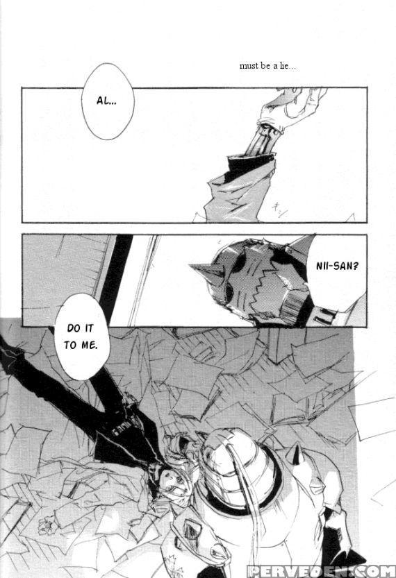 [gd Mechano (izumi Yakumo)] Linus - English 1