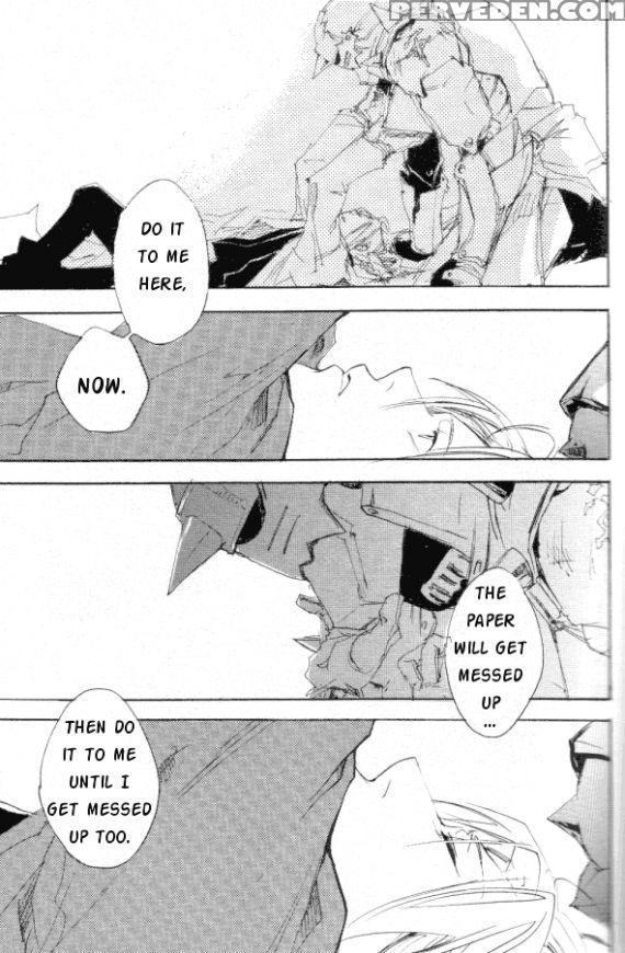 [gd Mechano (izumi Yakumo)] Linus - English 1