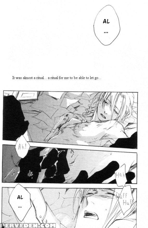 [gd Mechano (izumi Yakumo)] Linus - English 1