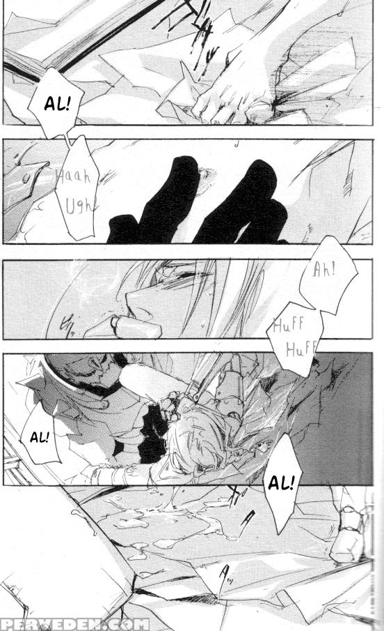 [gd Mechano (izumi Yakumo)] Linus - English 1