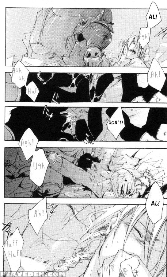 [gd Mechano (izumi Yakumo)] Linus - English 1