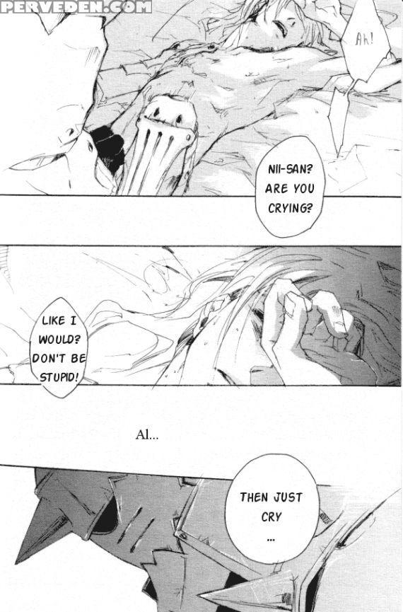 [gd Mechano (izumi Yakumo)] Linus - English 1