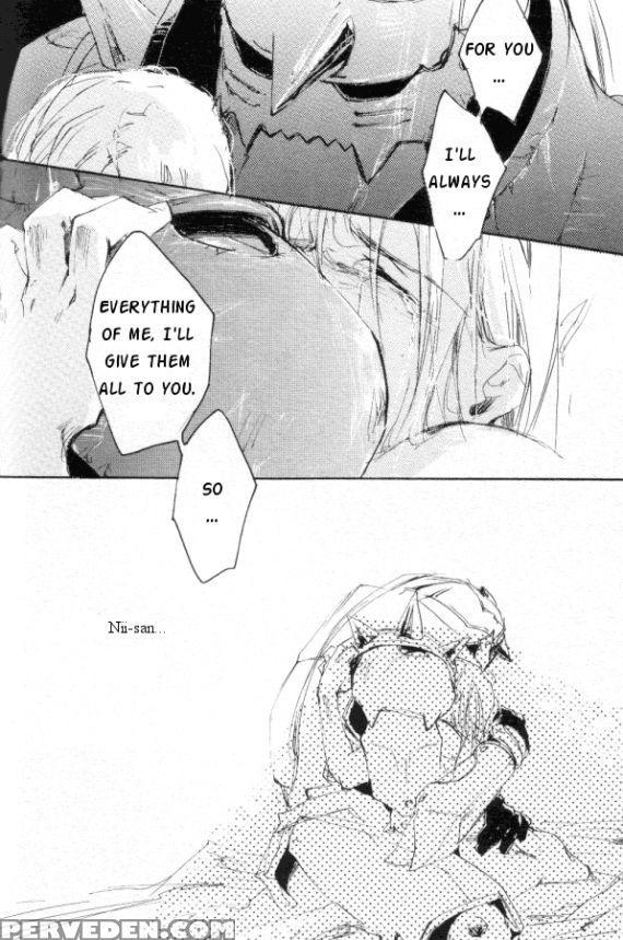 [gd Mechano (izumi Yakumo)] Linus - English 1