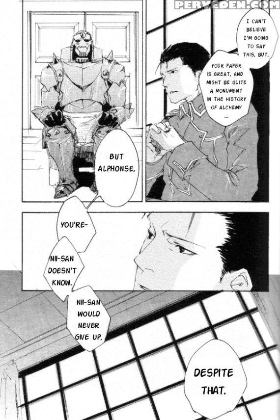 [gd Mechano (izumi Yakumo)] Linus - English 1