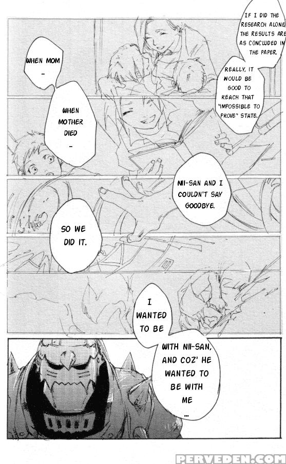[gd Mechano (izumi Yakumo)] Linus - English 1