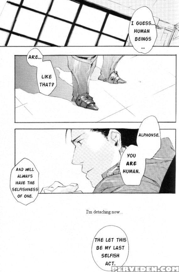 [gd Mechano (izumi Yakumo)] Linus - English 1