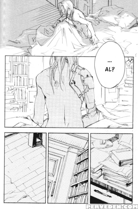 [gd Mechano (izumi Yakumo)] Linus - English 1