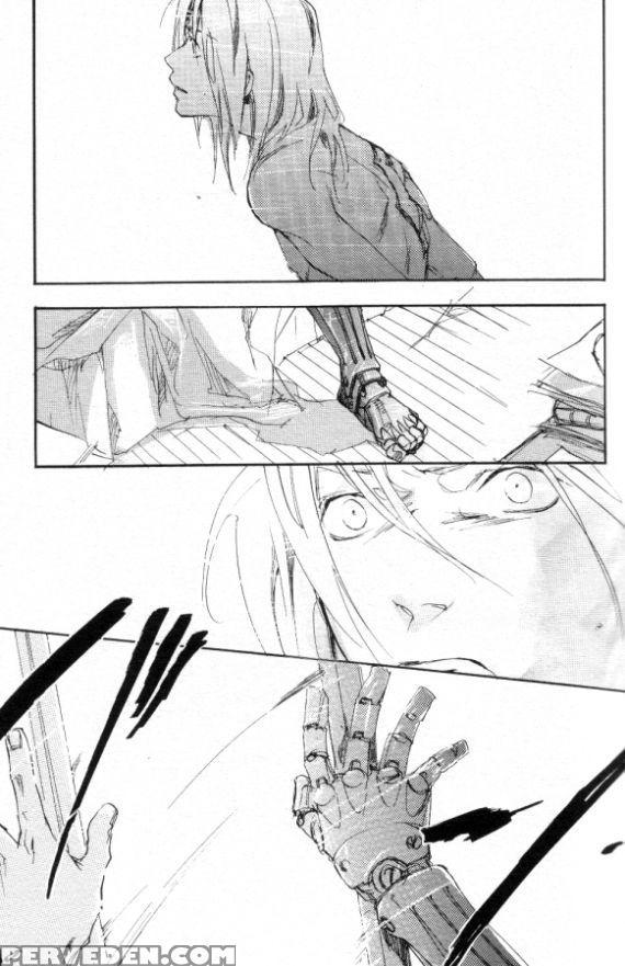 [gd Mechano (izumi Yakumo)] Linus - English 1