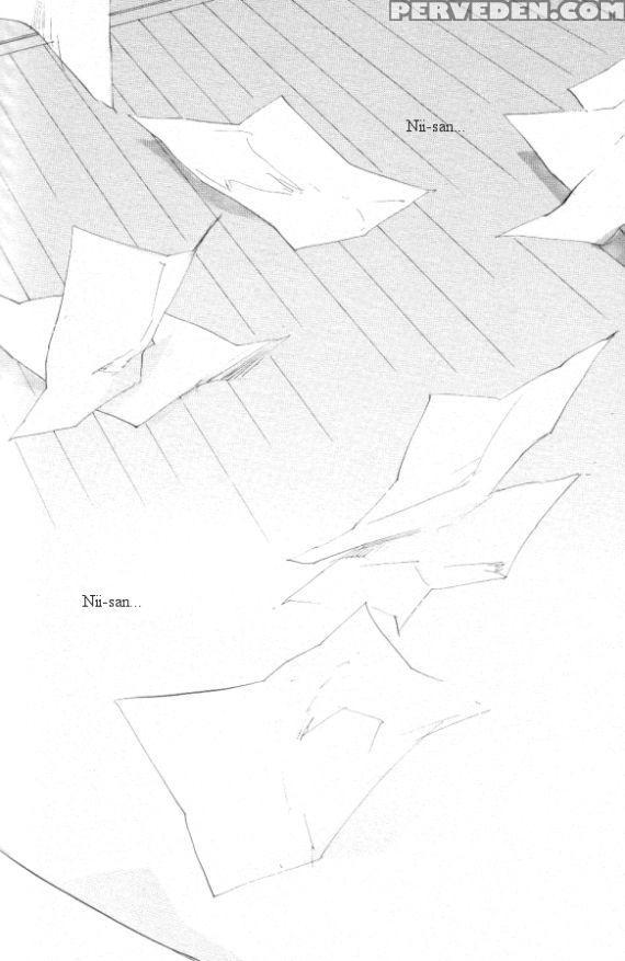 [gd Mechano (izumi Yakumo)] Linus - English 1