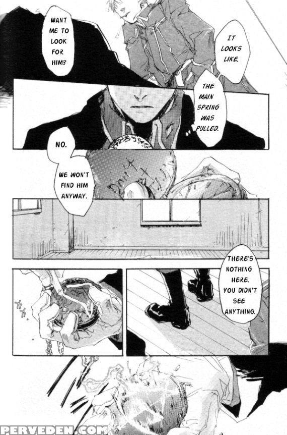 [gd Mechano (izumi Yakumo)] Linus - English 1