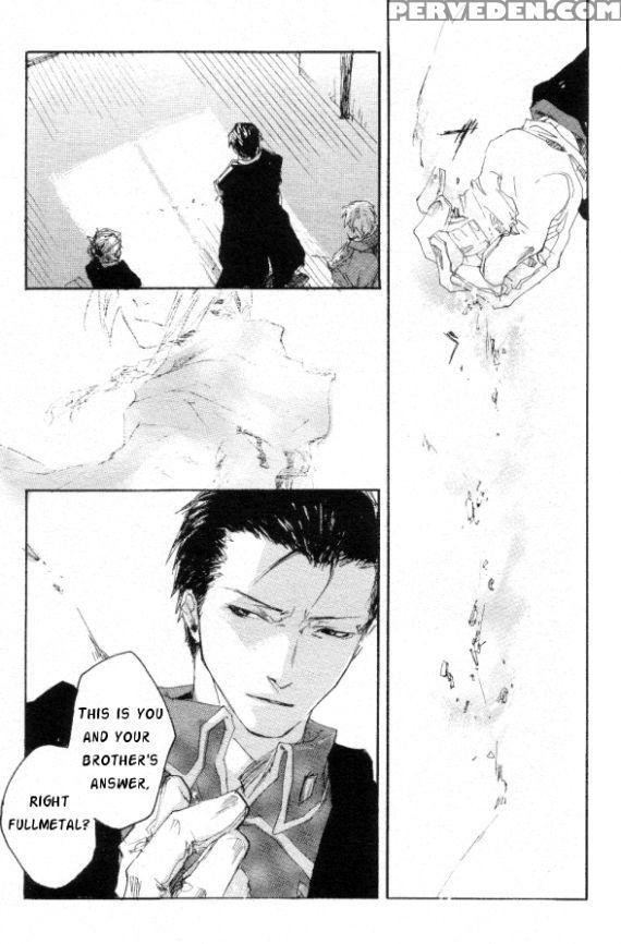 [gd Mechano (izumi Yakumo)] Linus - English 1