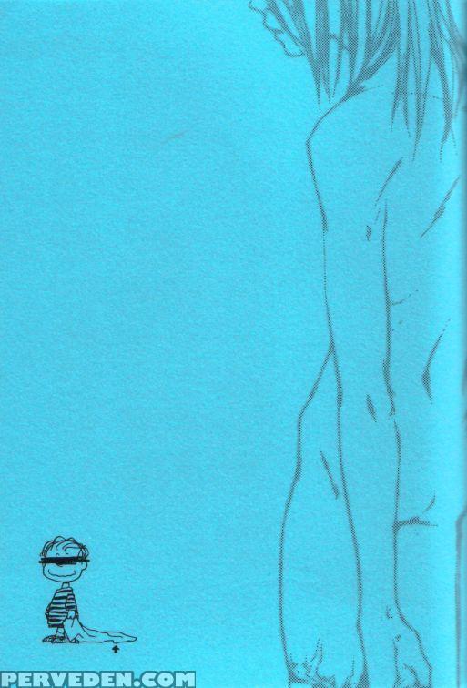 [gd Mechano (izumi Yakumo)] Linus - English 1