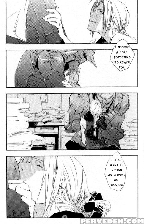 [gd Mechano (izumi Yakumo)] Linus - English 1