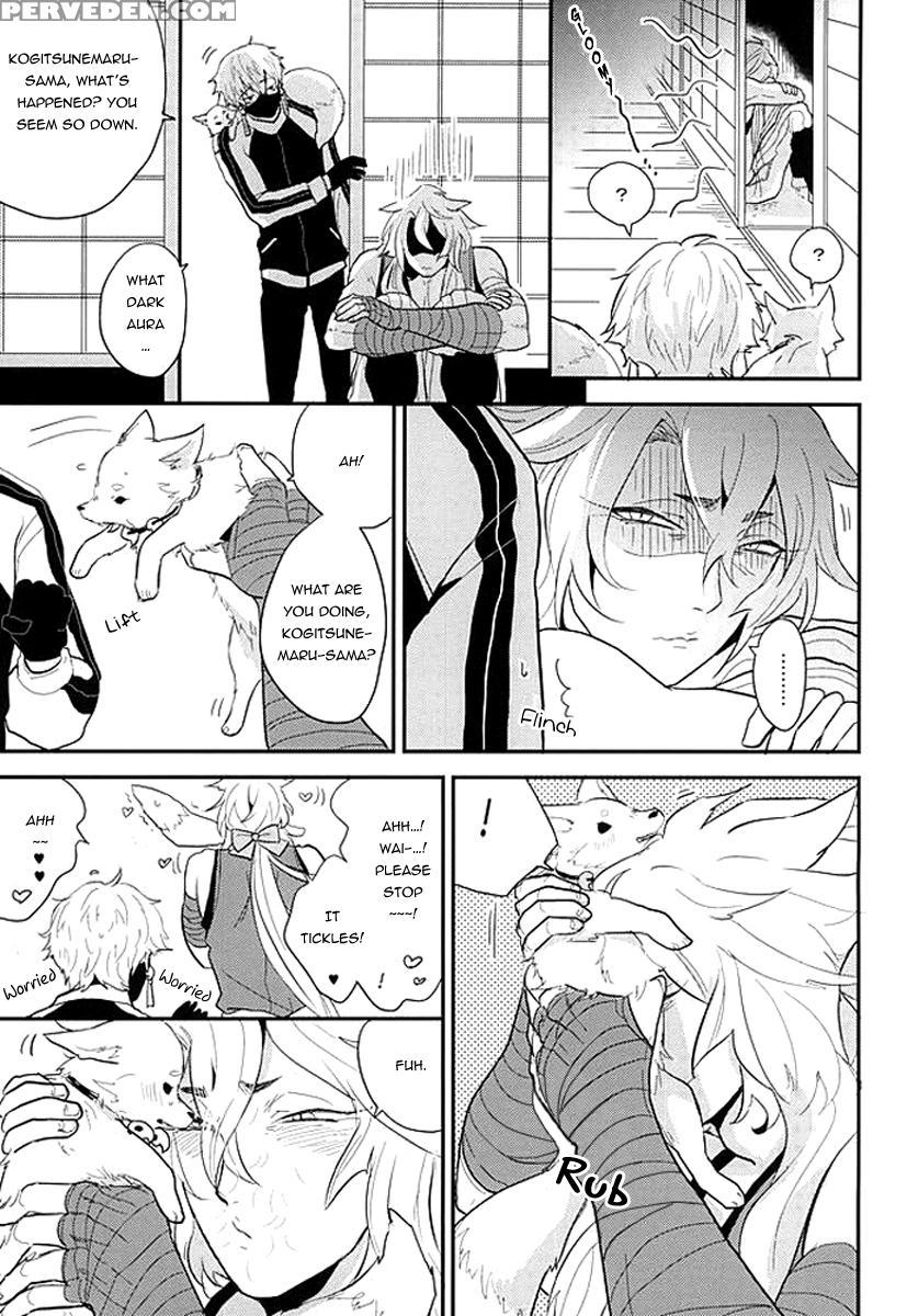[gelatin (z-shi)] Kocchi Muite Nushi-sama! (touken Ranbu) [eng] 1