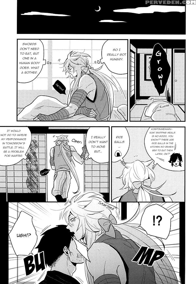 [gelatin (z-shi)] Kocchi Muite Nushi-sama! (touken Ranbu) [eng] 1