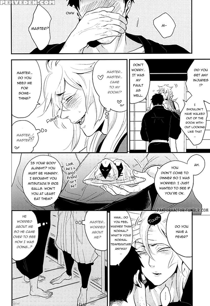 [gelatin (z-shi)] Kocchi Muite Nushi-sama! (touken Ranbu) [eng] 1