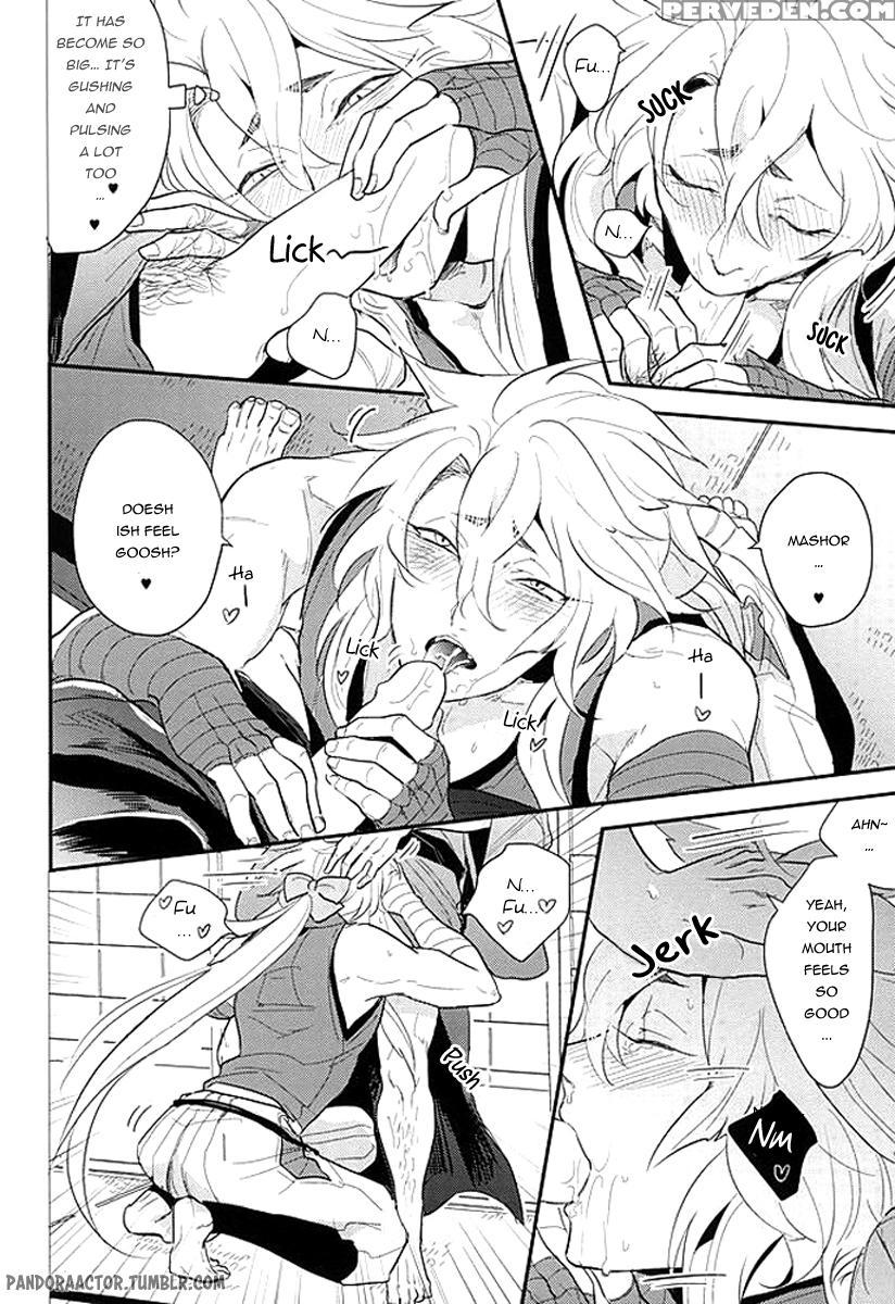 [gelatin (z-shi)] Kocchi Muite Nushi-sama! (touken Ranbu) [eng] 1