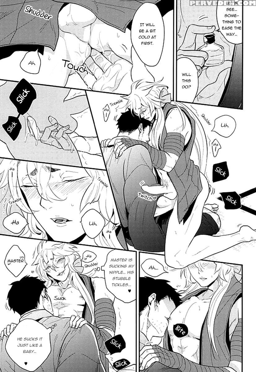 [gelatin (z-shi)] Kocchi Muite Nushi-sama! (touken Ranbu) [eng] 1