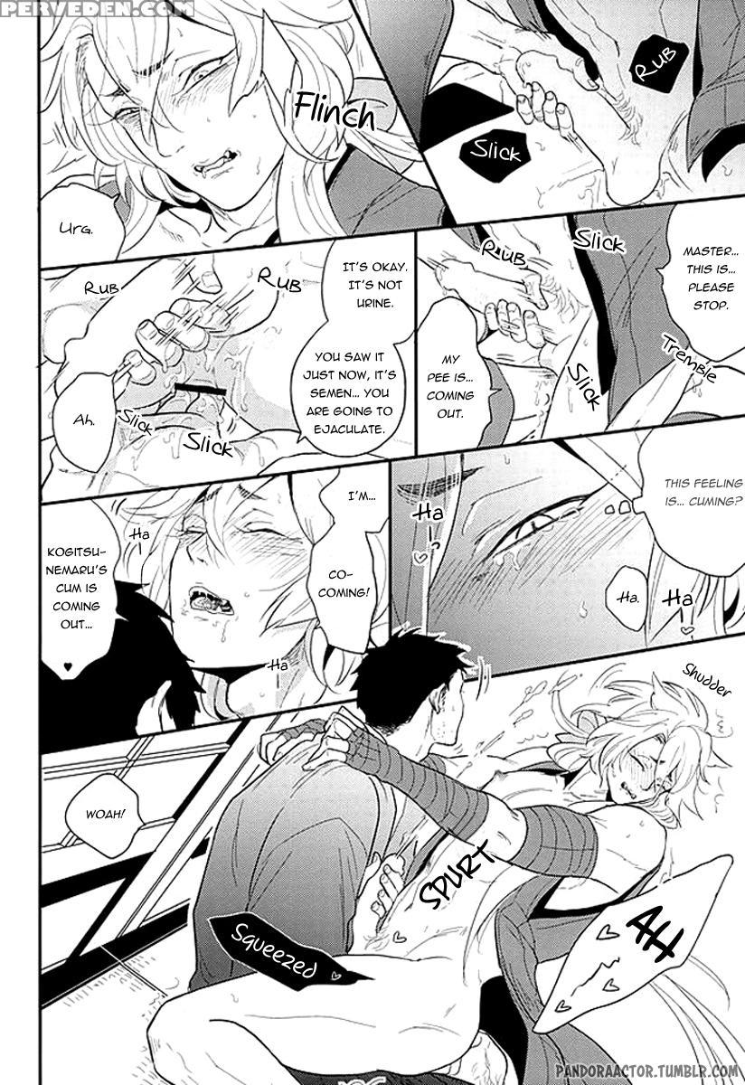 [gelatin (z-shi)] Kocchi Muite Nushi-sama! (touken Ranbu) [eng] 1