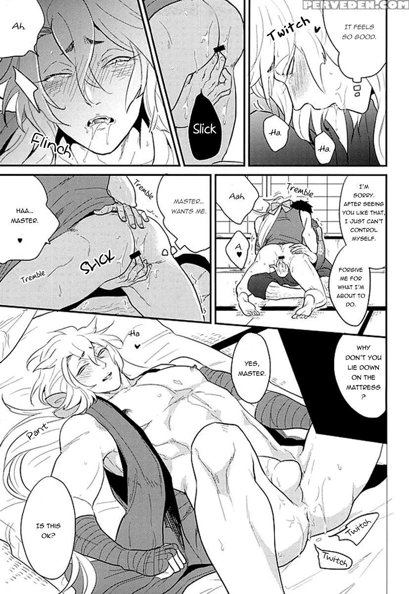 [gelatin (z-shi)] Kocchi Muite Nushi-sama! (touken Ranbu) [eng] 1