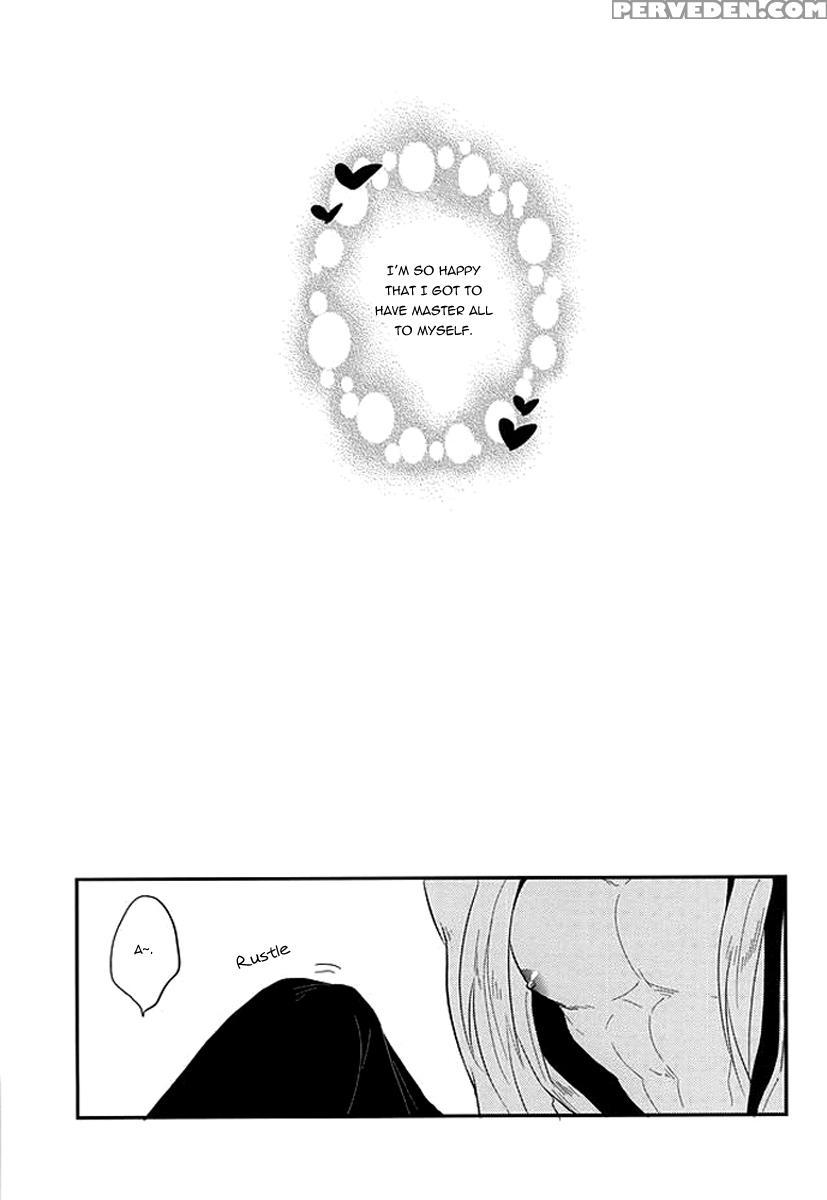 [gelatin (z-shi)] Kocchi Muite Nushi-sama! (touken Ranbu) [eng] 1
