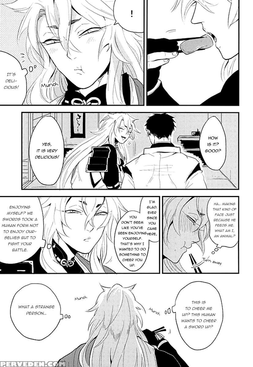 [gelatin (z-shi)] Kocchi Muite Nushi-sama! (touken Ranbu) [eng] 1