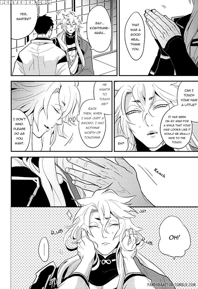 [gelatin (z-shi)] Kocchi Muite Nushi-sama! (touken Ranbu) [eng] 1