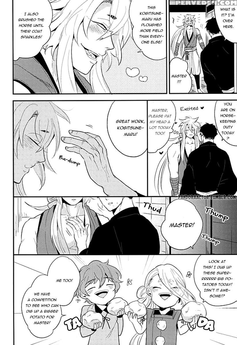 [gelatin (z-shi)] Kocchi Muite Nushi-sama! (touken Ranbu) [eng] 1