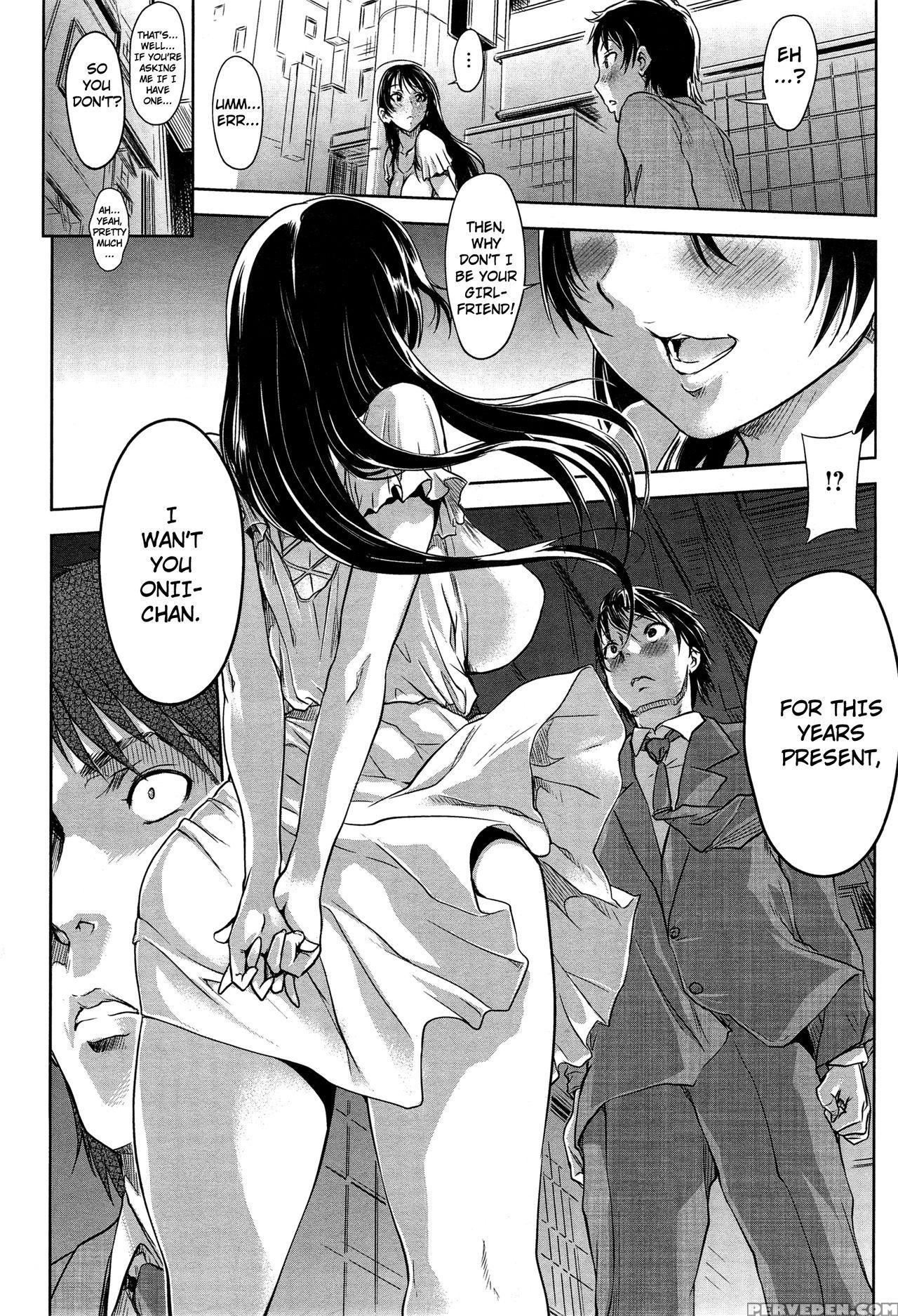 [gemu555] Imouto Birthday - Sister's Birthday (comic Anthurium 023 2015-03) [english] [triplesevenscans] 1