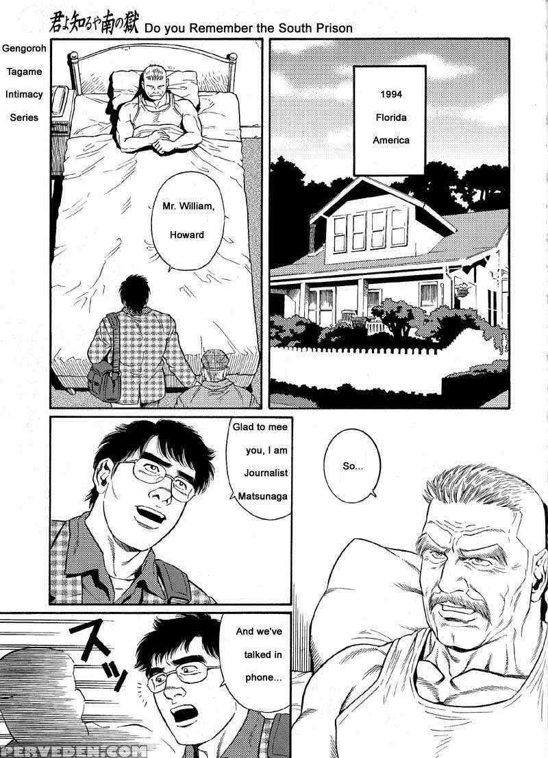 [gengoroh Tagame] Kimiyo Shiruya Minami No Goku (do You Remember The South Island Prison Camp) Chapter 01-10 [eng] 1