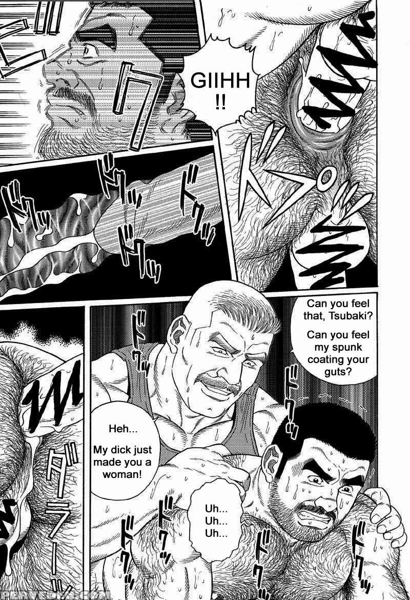 [gengoroh Tagame] Kimiyo Shiruya Minami No Goku (do You Remember The South Island Prison Camp) Chapter 01-10 [eng] 1